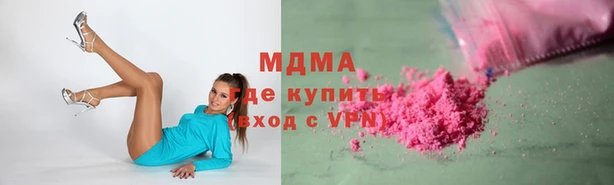 мефедрон мука Балабаново