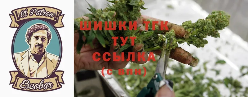 Конопля LSD WEED  закладка  Ермолино 